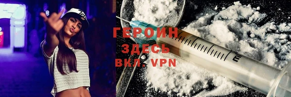 ешки Белоозёрский